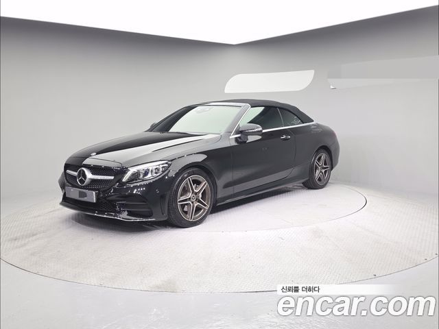 Mercedes-Benz C-Class 2021