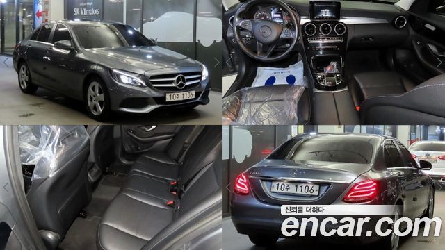 Mercedes-Benz C-Class 2017