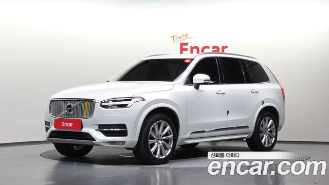 Volvo XC90 2016