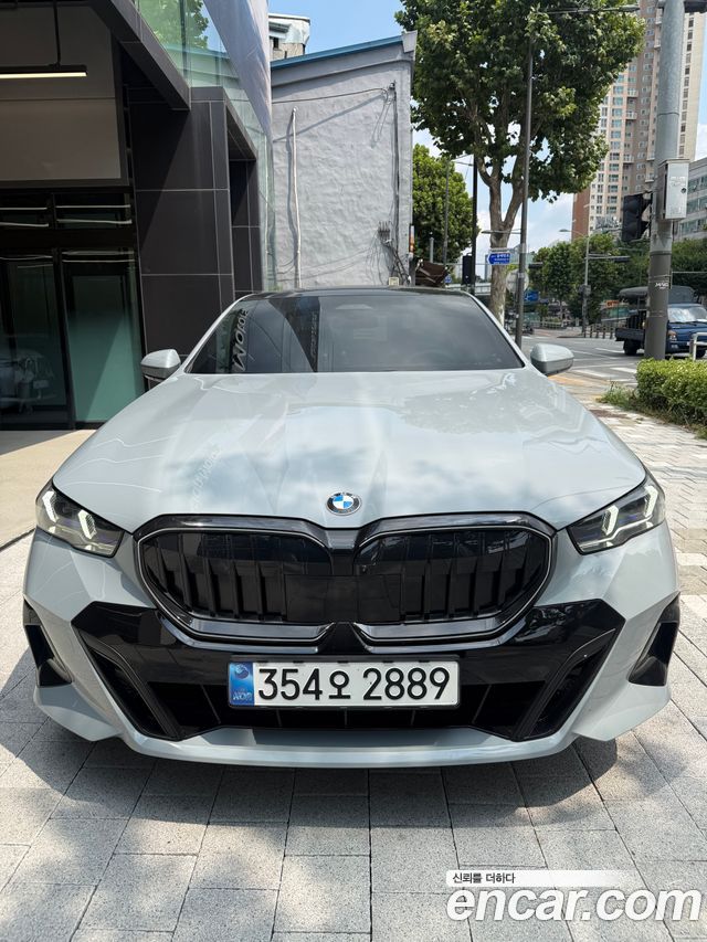 BMW 5-Series 2026