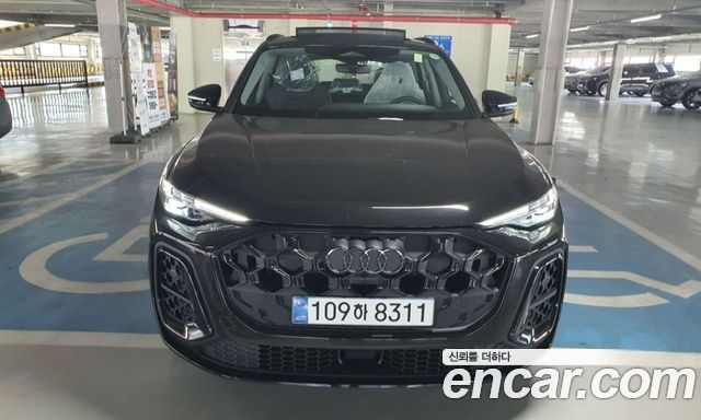 Audi Q5 2025