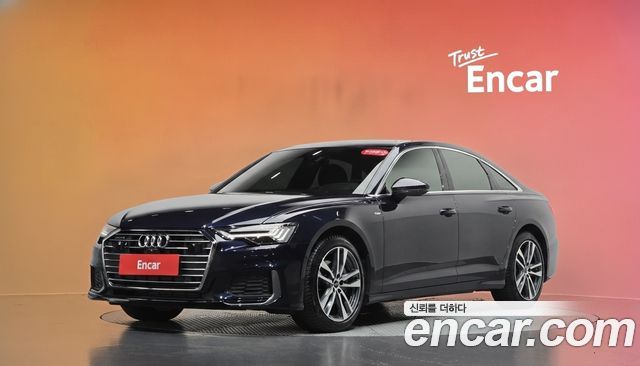Audi A6 2023