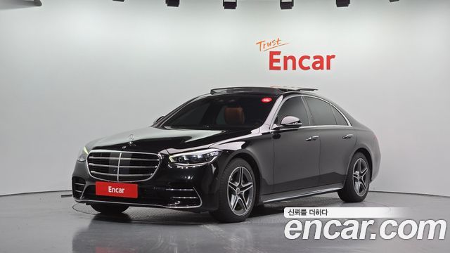 Mercedes-Benz S-Class 2022