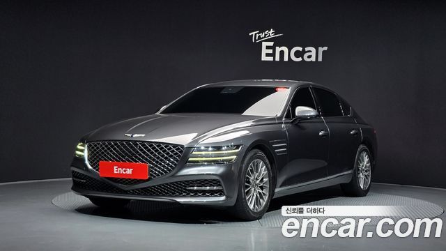 Genesis G80 2020
