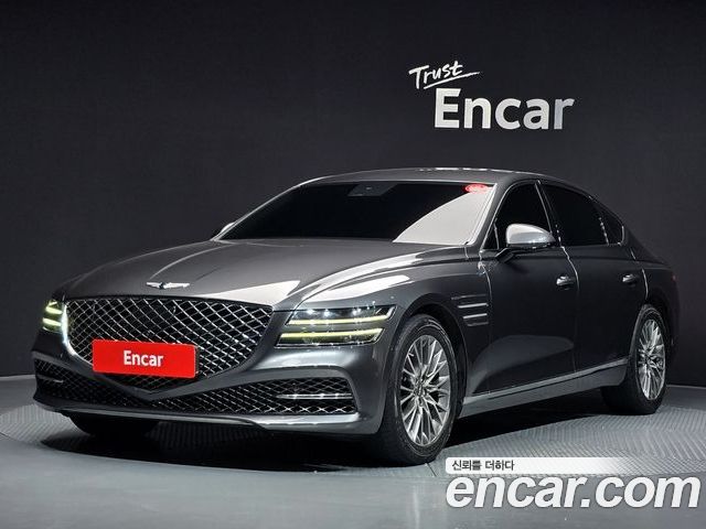 Genesis G80 2020