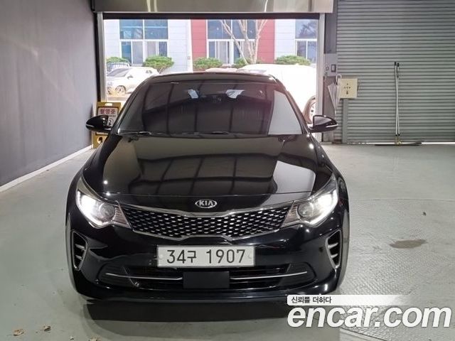 Kia K5 2015