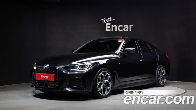 BMW i4 2023