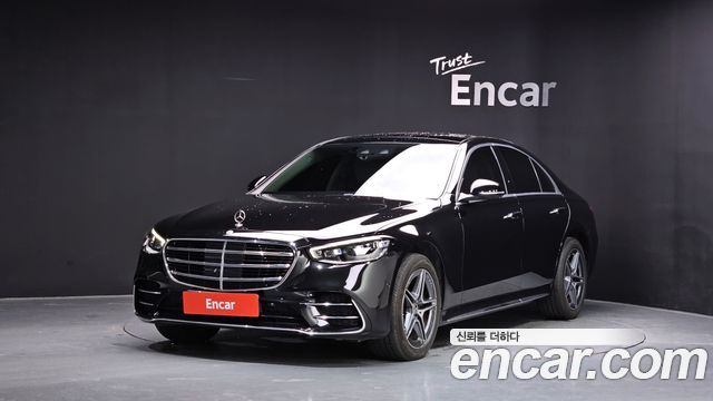 Mercedes-Benz S-Class 2021