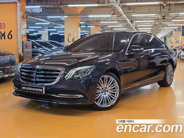 Mercedes-Benz S-Class 2019
