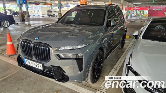 BMW X7 2026