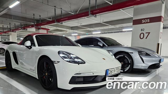Porsche 718 2021