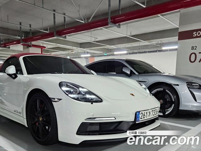 Porsche 718 2021