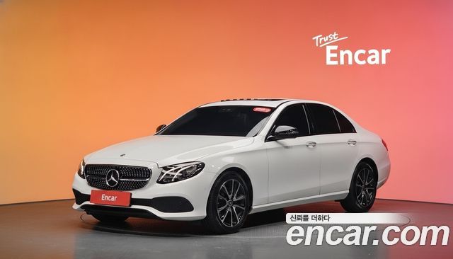 Mercedes-Benz E-Class 2020