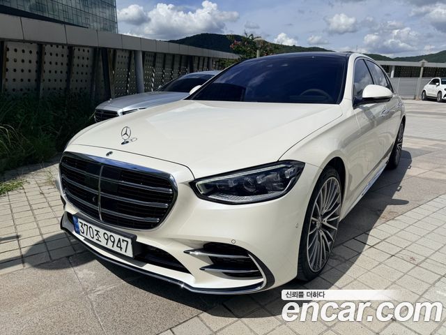 Mercedes-Benz S-Class 2023