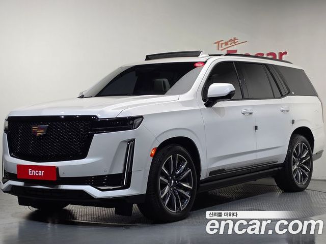 Cadillac Escalade 2023