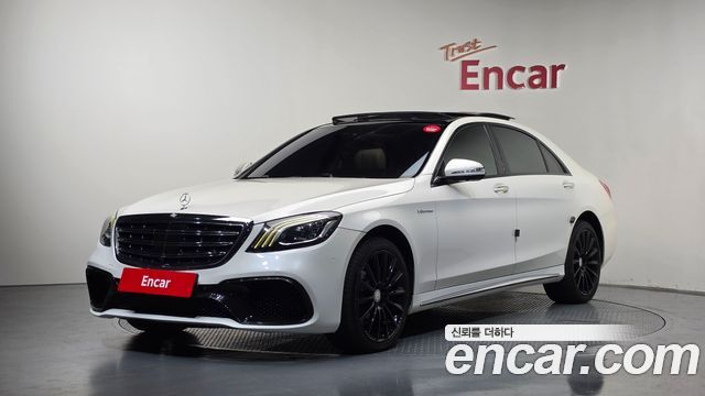 Mercedes-Benz S-Class 2016