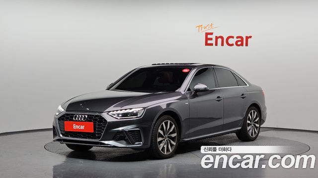 Audi A4 2023