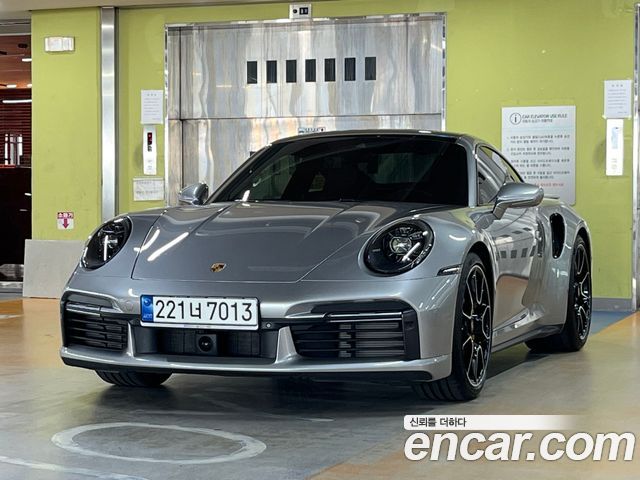 Porsche 911 2023