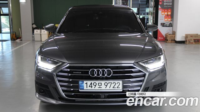 Audi A8 2020