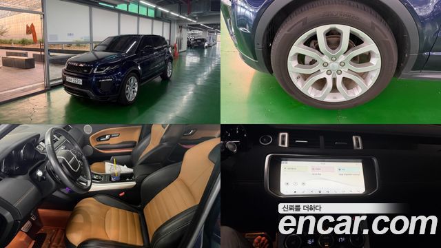 Land Rover Range Rover Evoque 2018