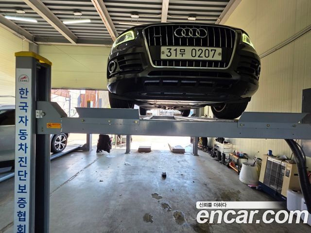 Audi Q5 2015