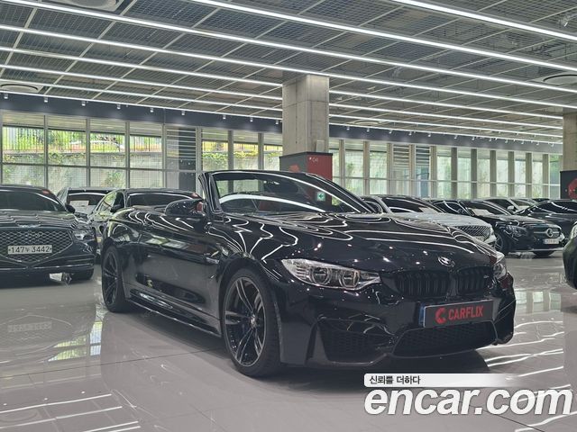 BMW M4 2017