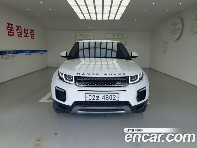 Land Rover Range Rover Evoque 2018
