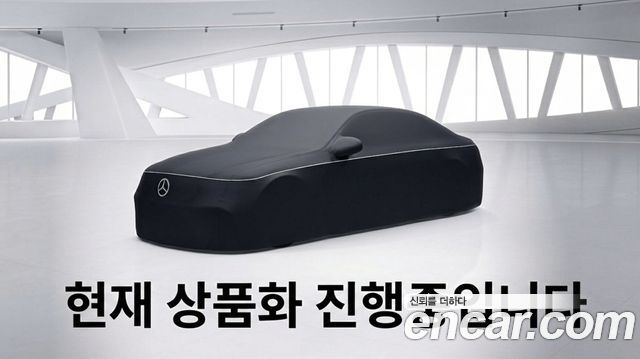 Mercedes-Benz C-Class 2026