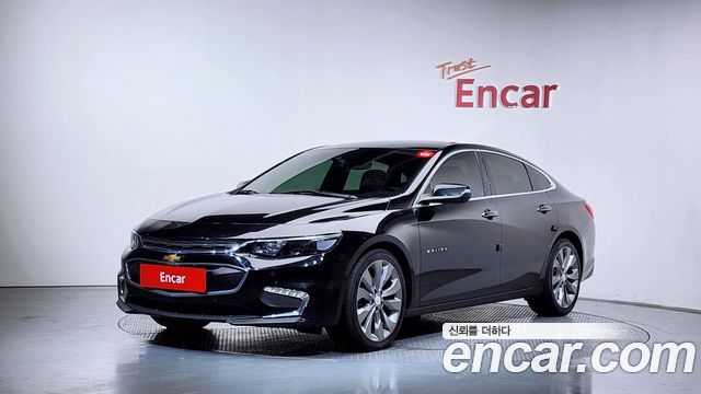 Chevrolet Malibu 2017