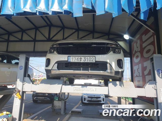 Kia Seltos 2023
