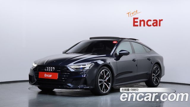 Audi A7 2020