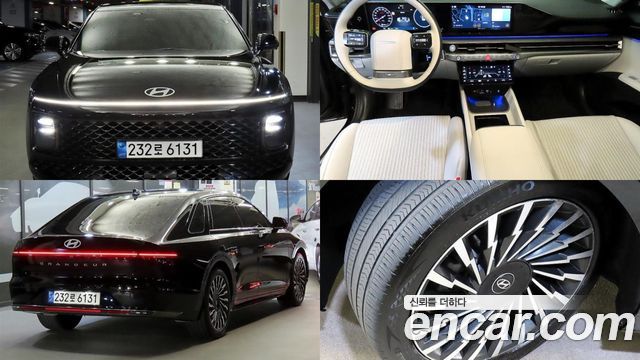 Hyundai Grandeur 2023
