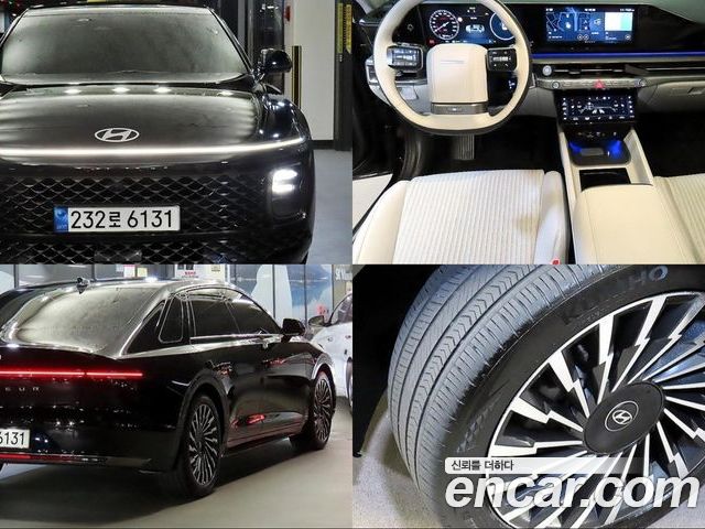 Hyundai Grandeur 2023