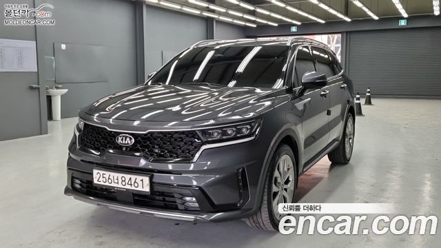 Kia Sorento 2020