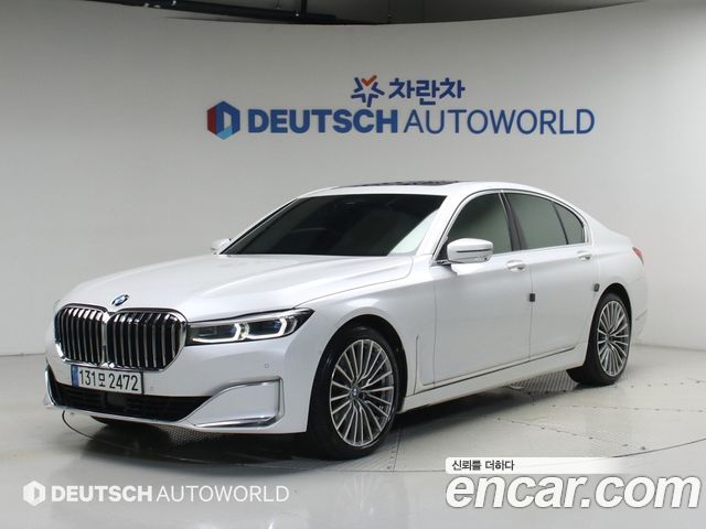 BMW 7-Series 2020