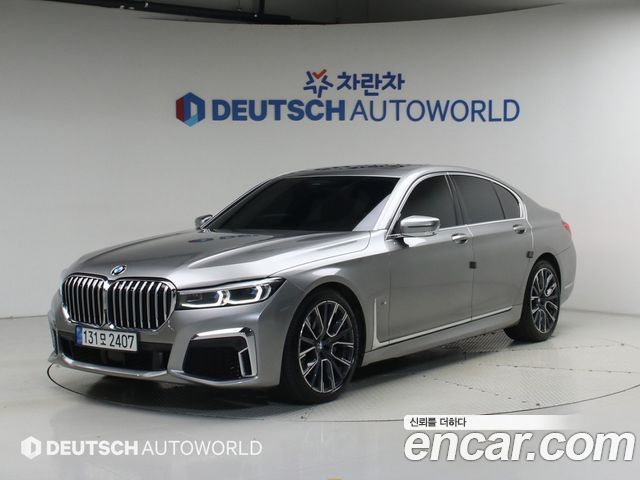 BMW 7-Series 2020