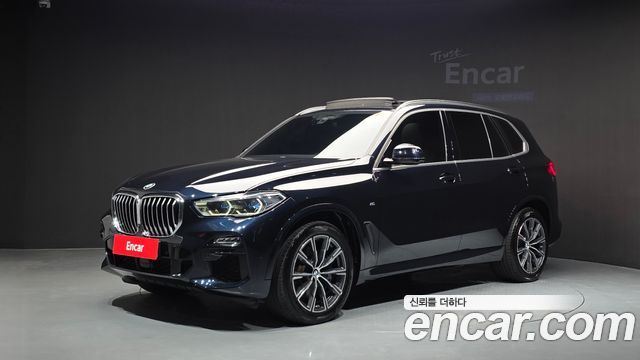 BMW X5 2021