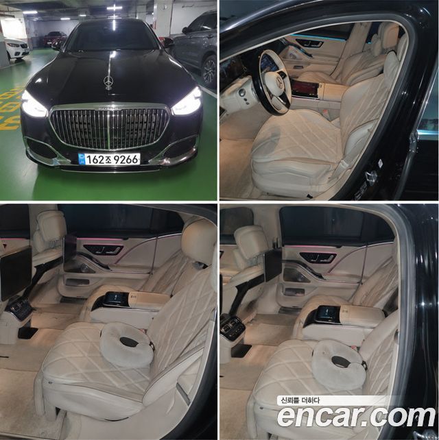 Mercedes-Benz S-Class 2022