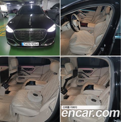 Mercedes-Benz S-Class 2022
