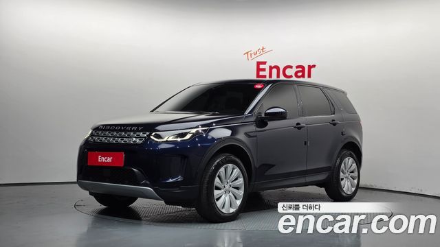 Land Rover Discovery Sport 2020