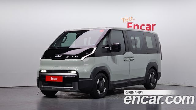Kia PV5 2025