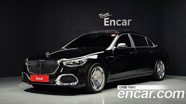 Mercedes-Benz S-Class 2021