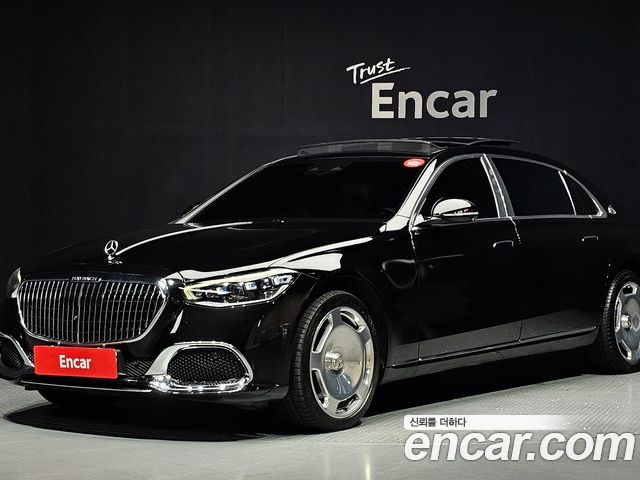 Mercedes-Benz S-Class 2021