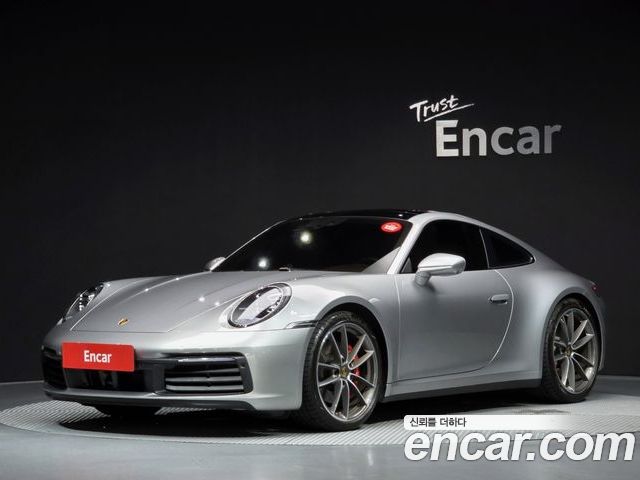 Porsche 911 2024