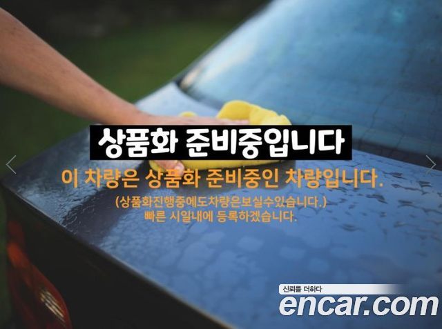 Hyundai Casper 2022