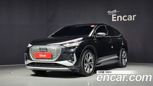 Audi Q4 e-tron 2023