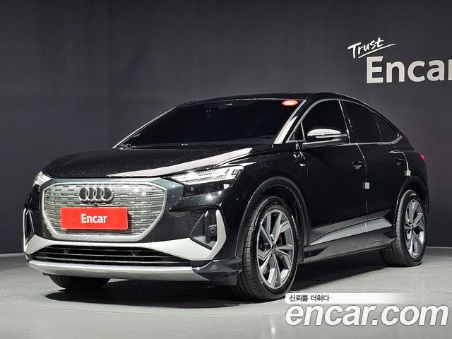 Audi Q4 e-tron 2023
