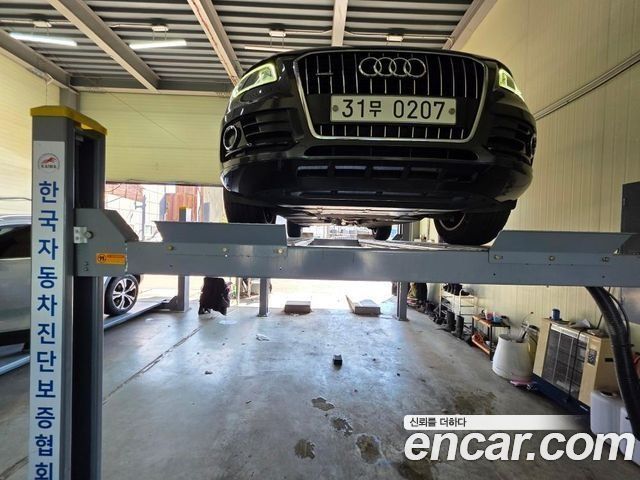 Audi Q5 2015