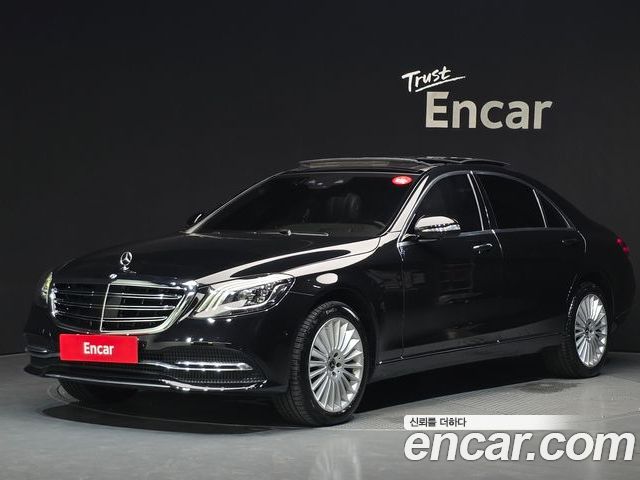 Mercedes-Benz S-Class 2019