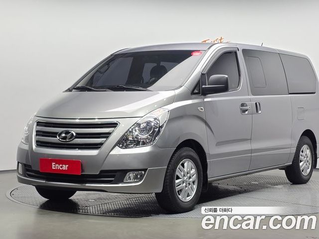 Hyundai Starex 2017